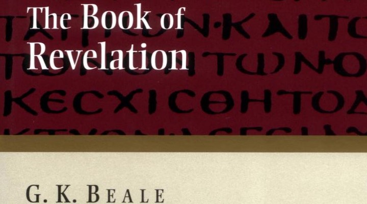 Book Review — The Book of Revelation: A Commentary on the Greek Text